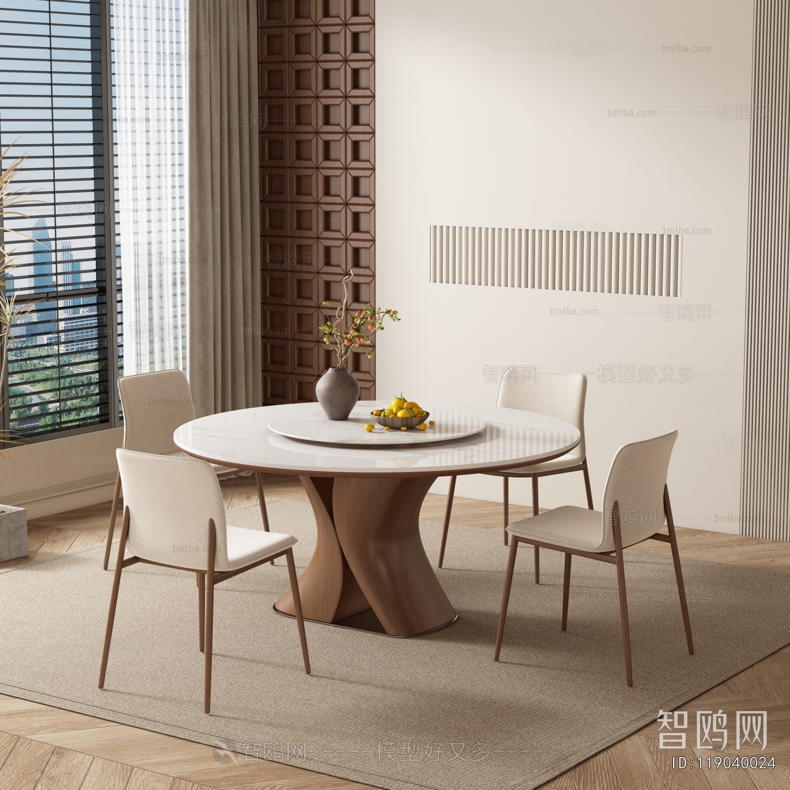 Wabi-sabi Style Dining Table And Chairs