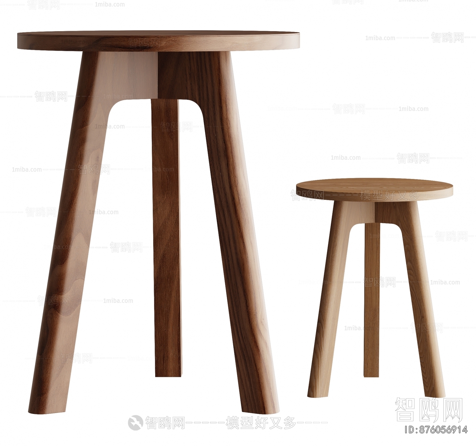 Modern Stool