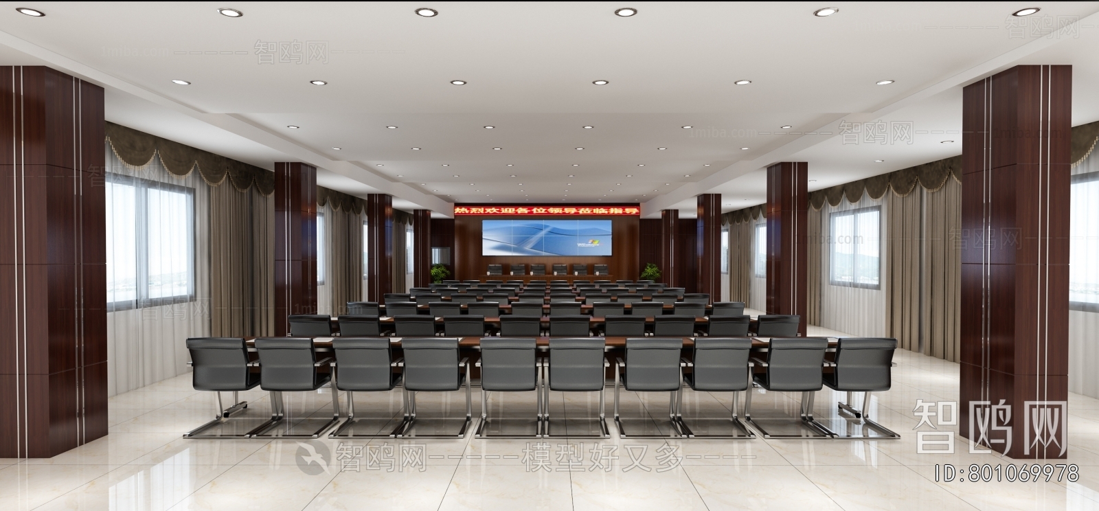 Modern Office Lecture Hall