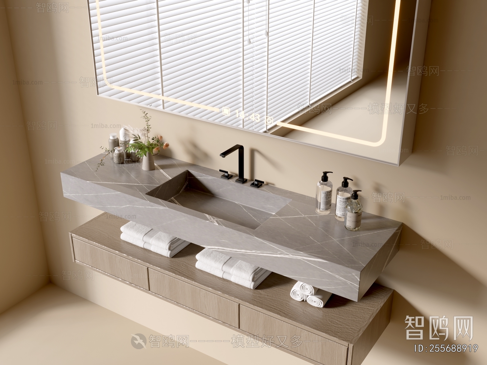 Modern Bathroom Cabinet