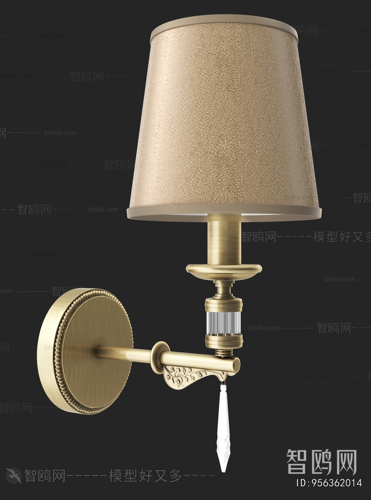 Modern Wall Lamp