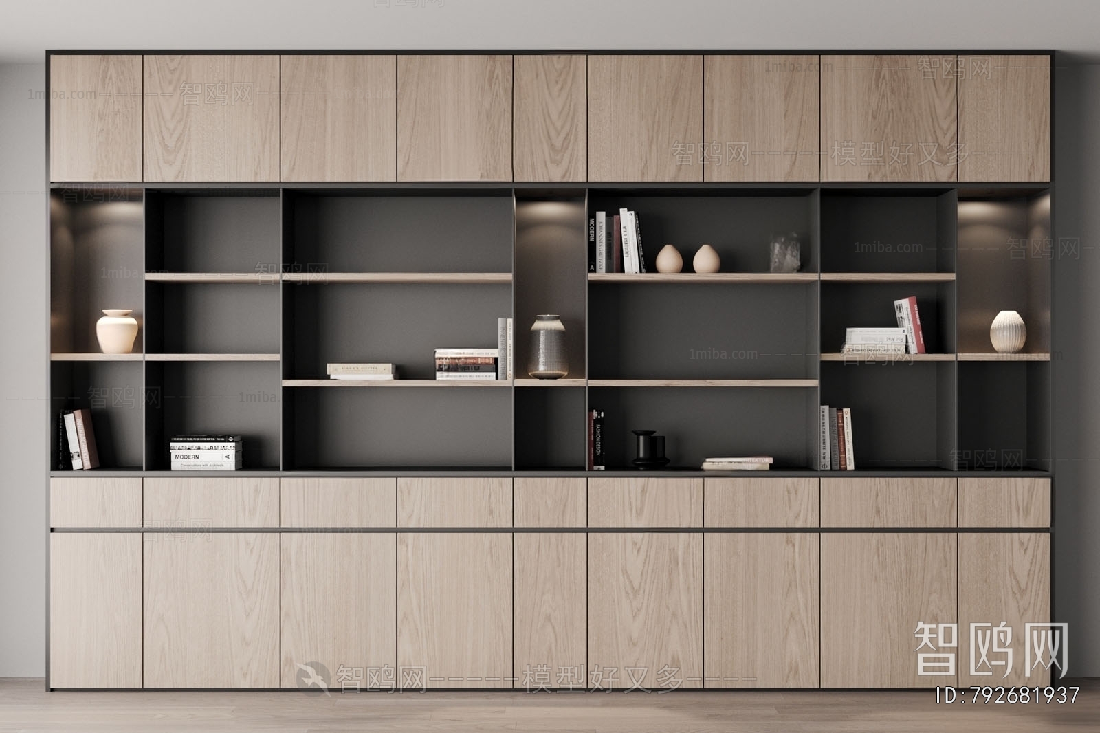 Modern Bookcase