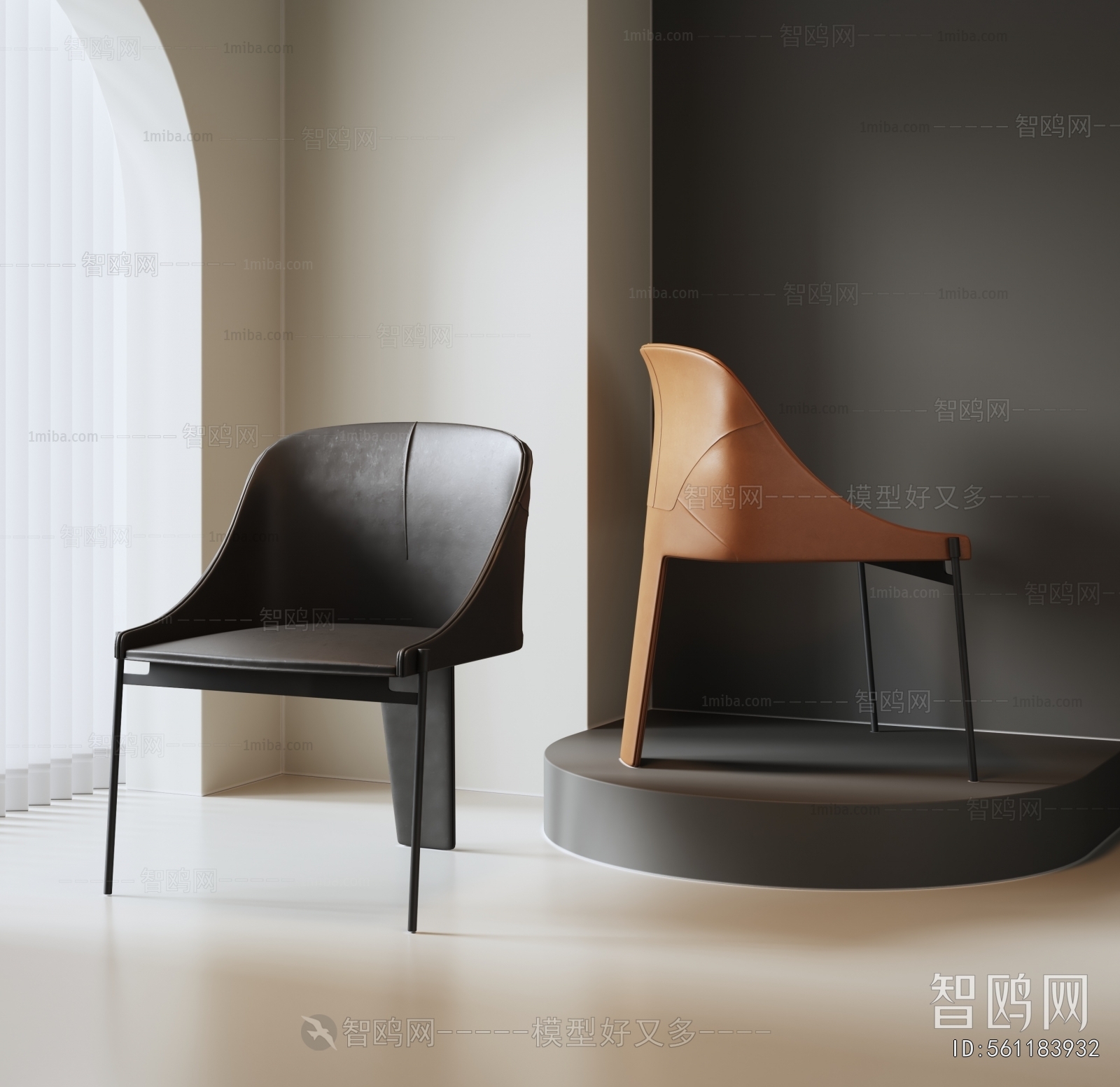 Modern Single Chair