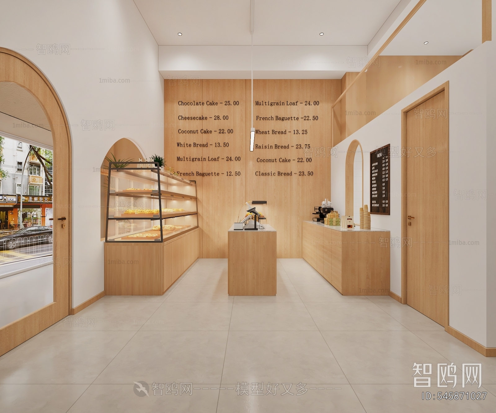 Modern Bakery