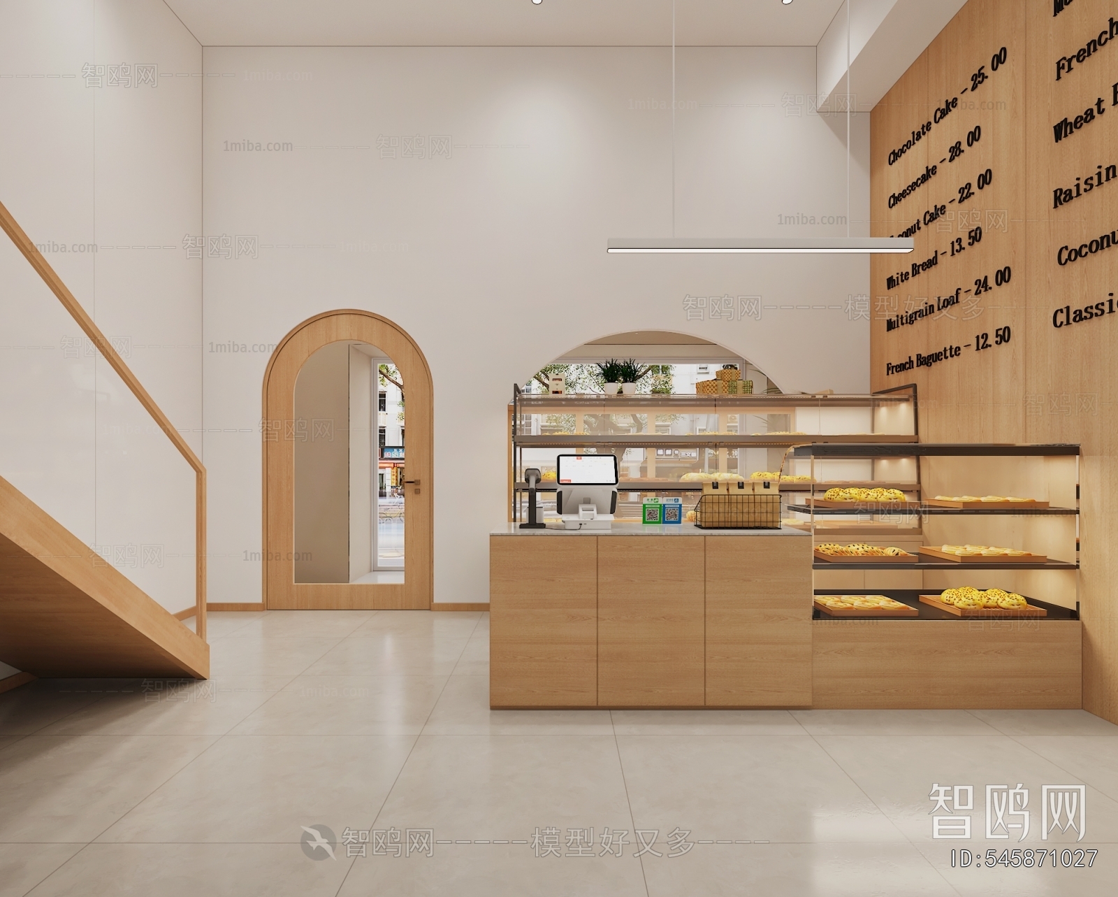 Modern Bakery