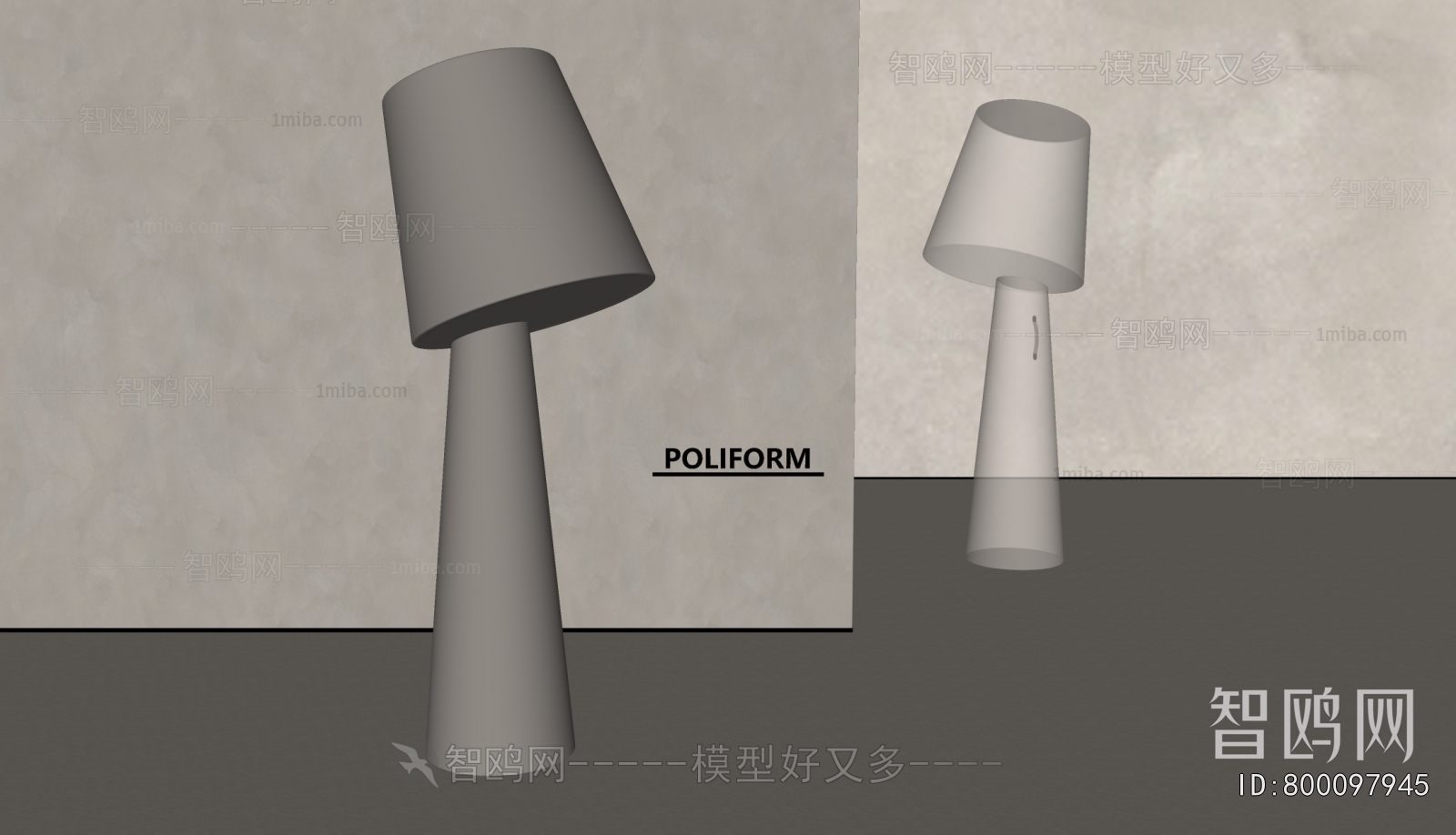 Modern Floor Lamp