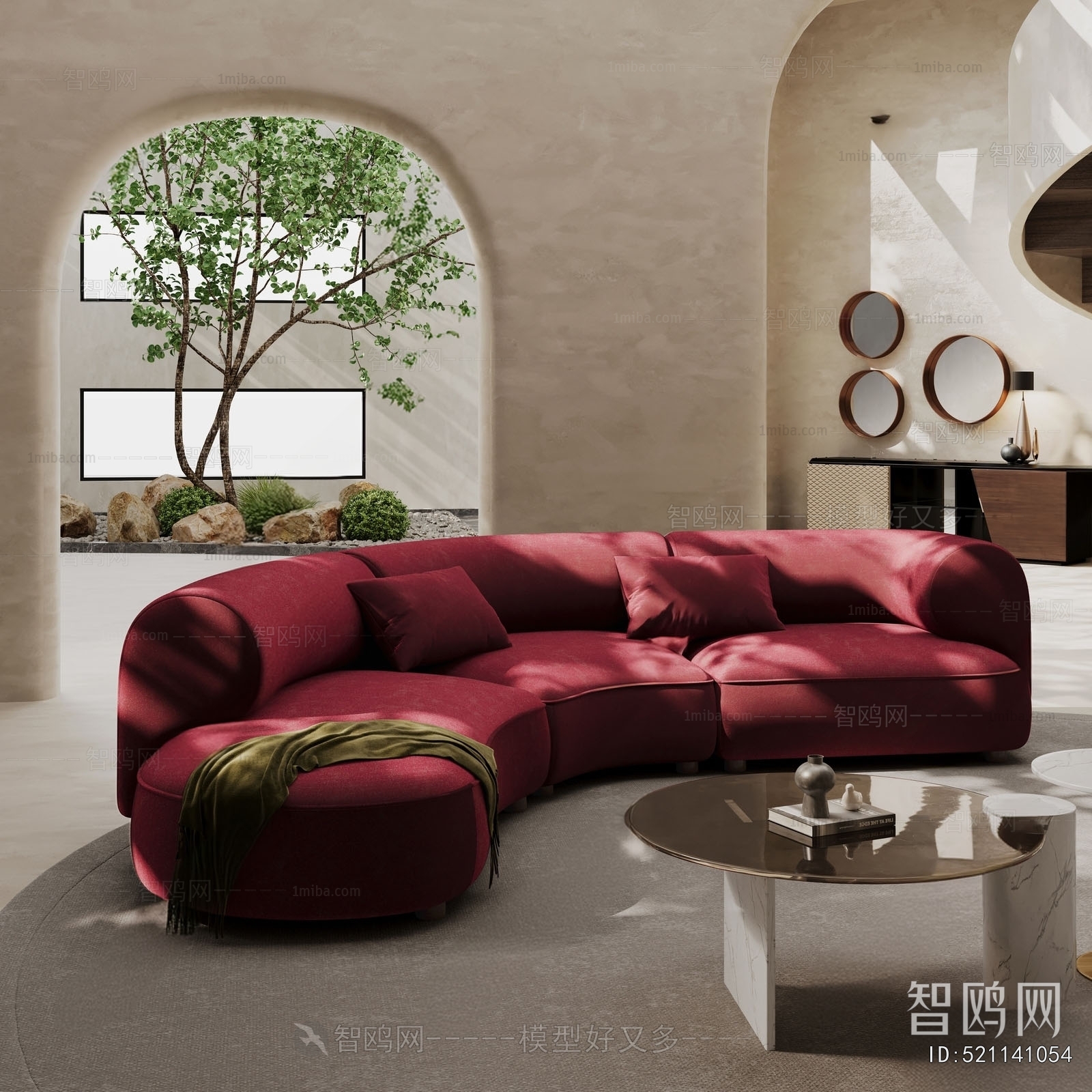 Modern Curved Sofa