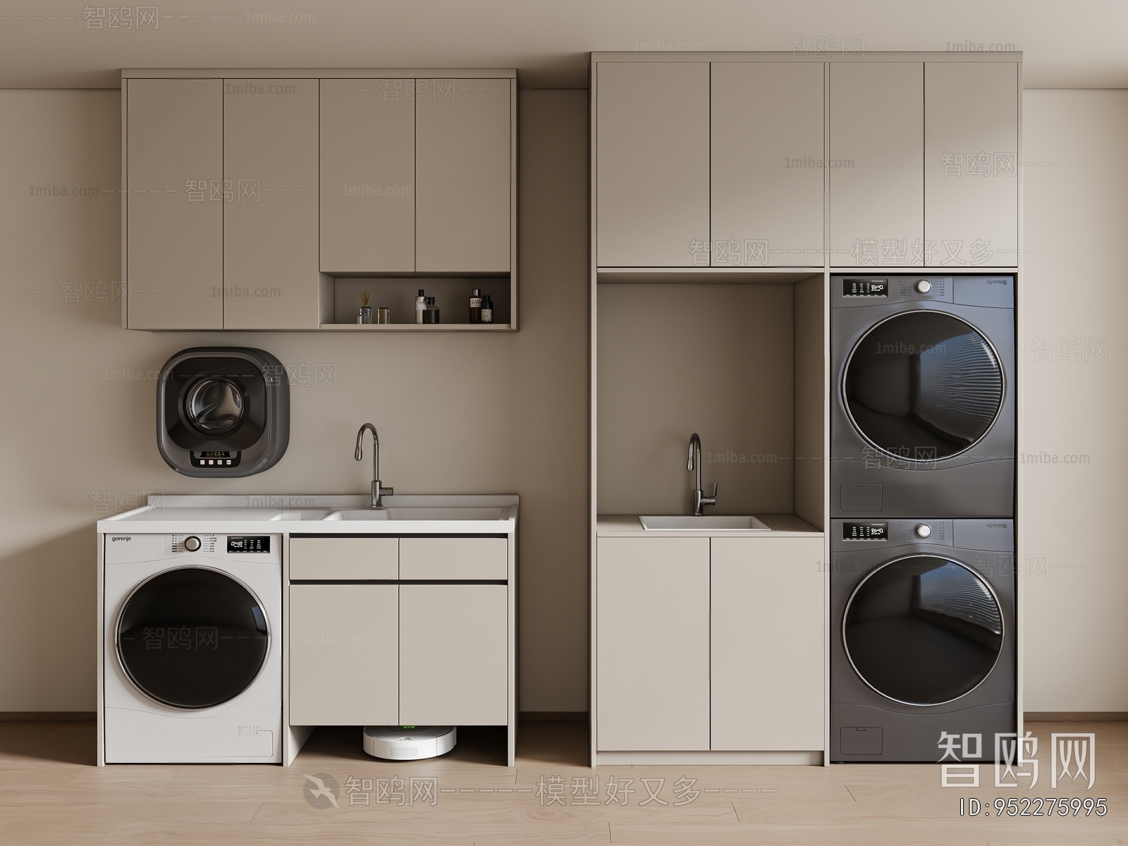 Modern Laundry Cabinet