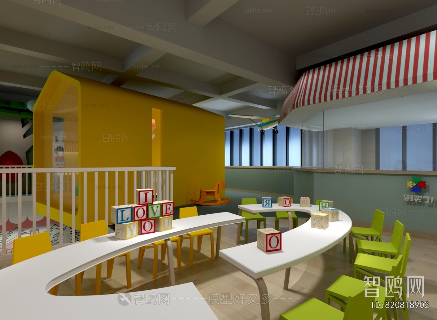 Modern Kindergarten Classrooms