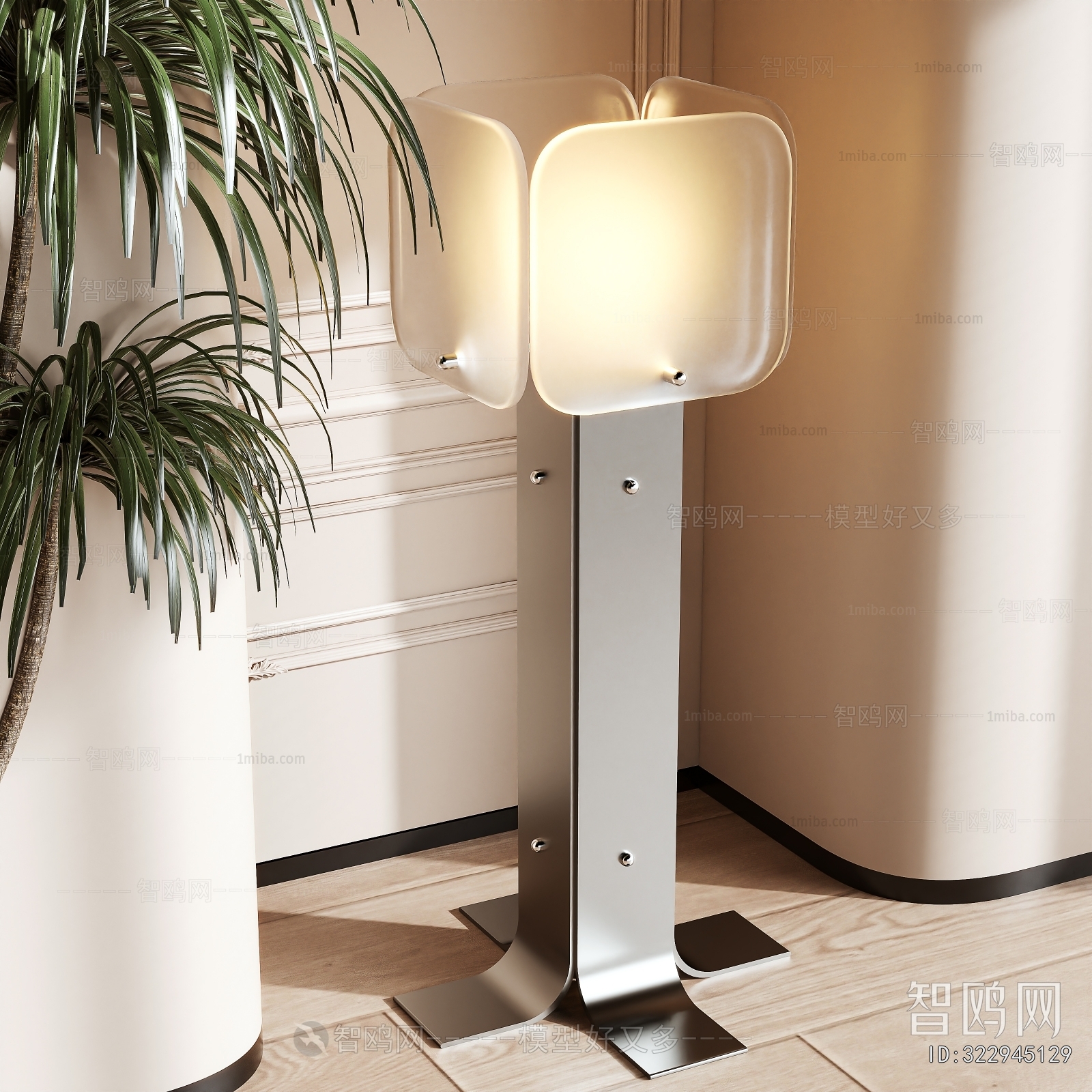 Modern Floor Lamp