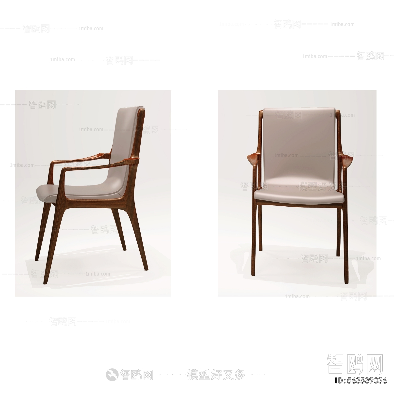 Modern Dining Chair