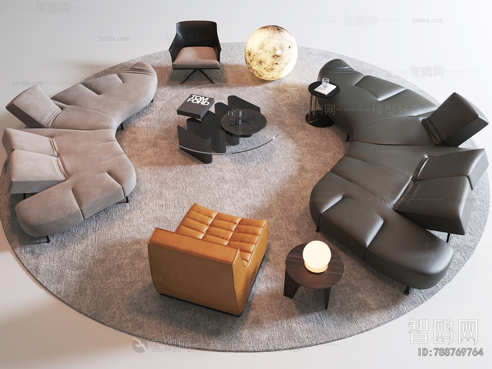 Modern Shaped Sofa