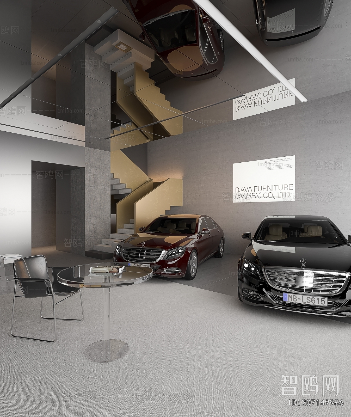 Modern Automobile 4S Shop