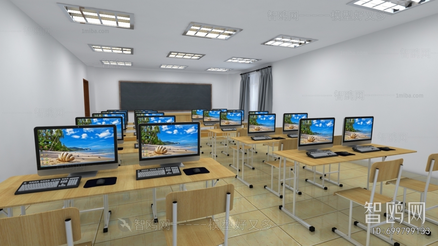 Modern School Classrooms