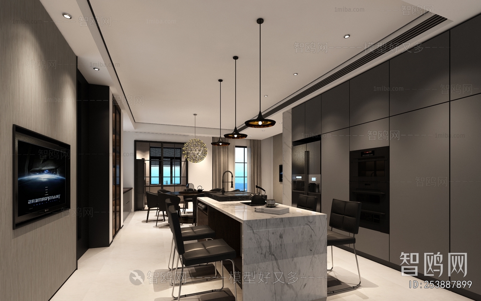 Modern Dining Room