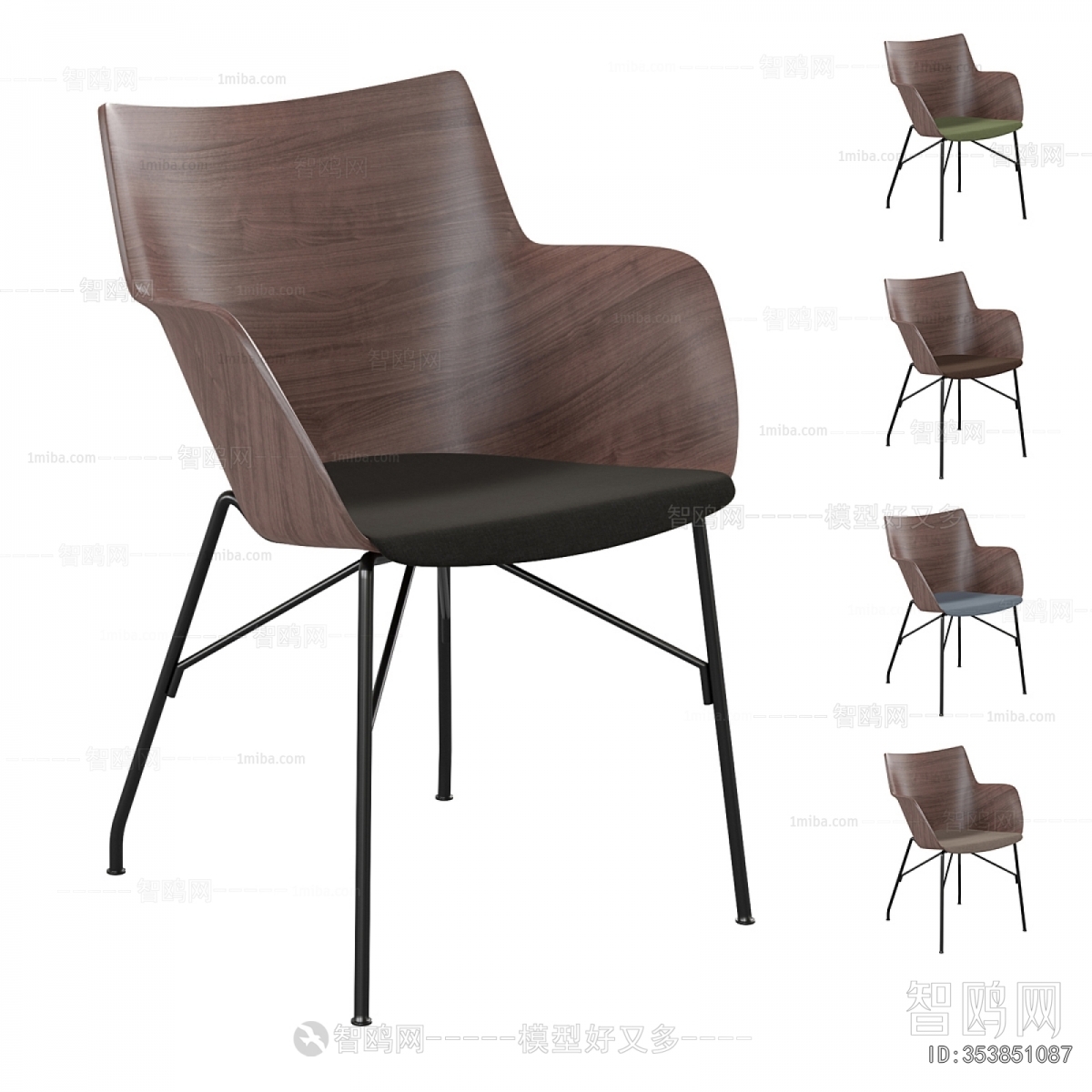 Modern Dining Chair