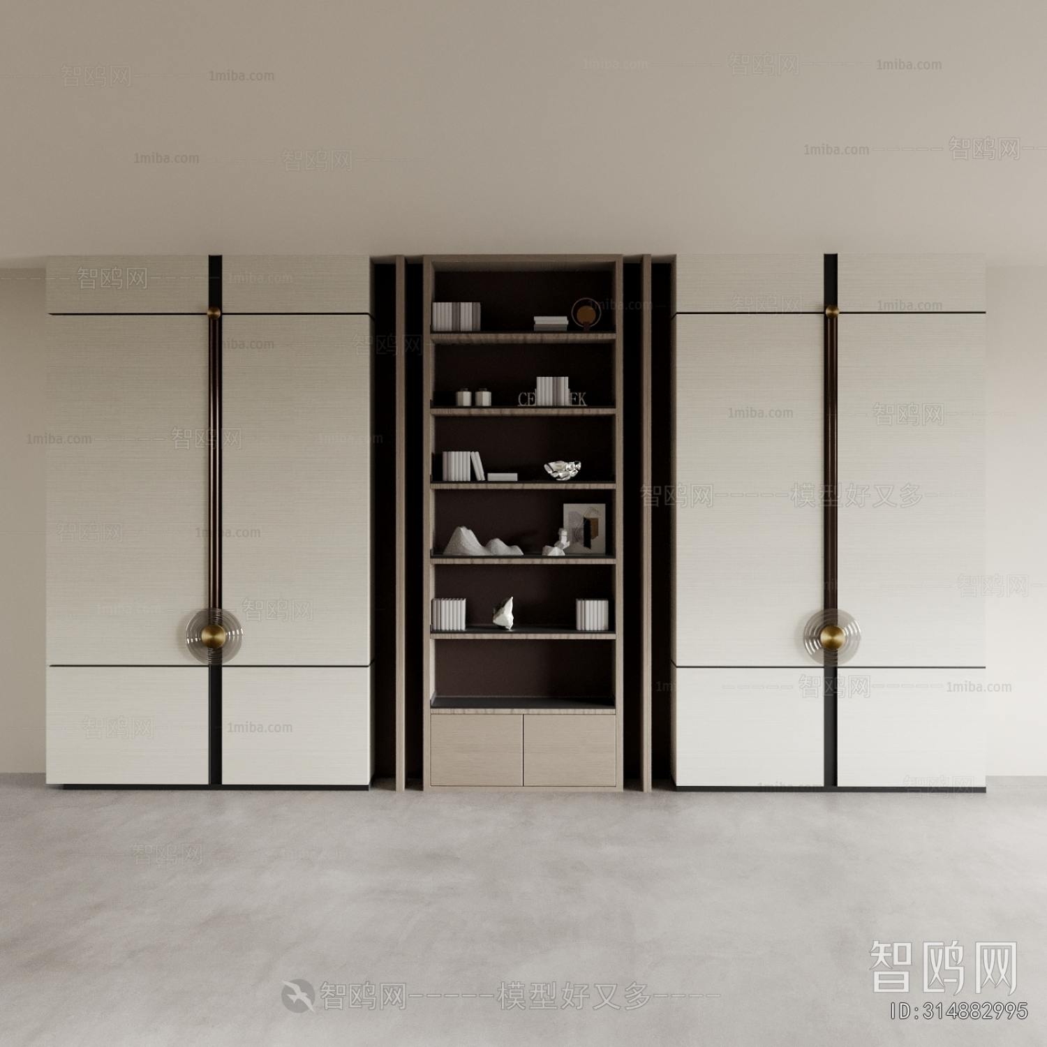 Modern Bookcase