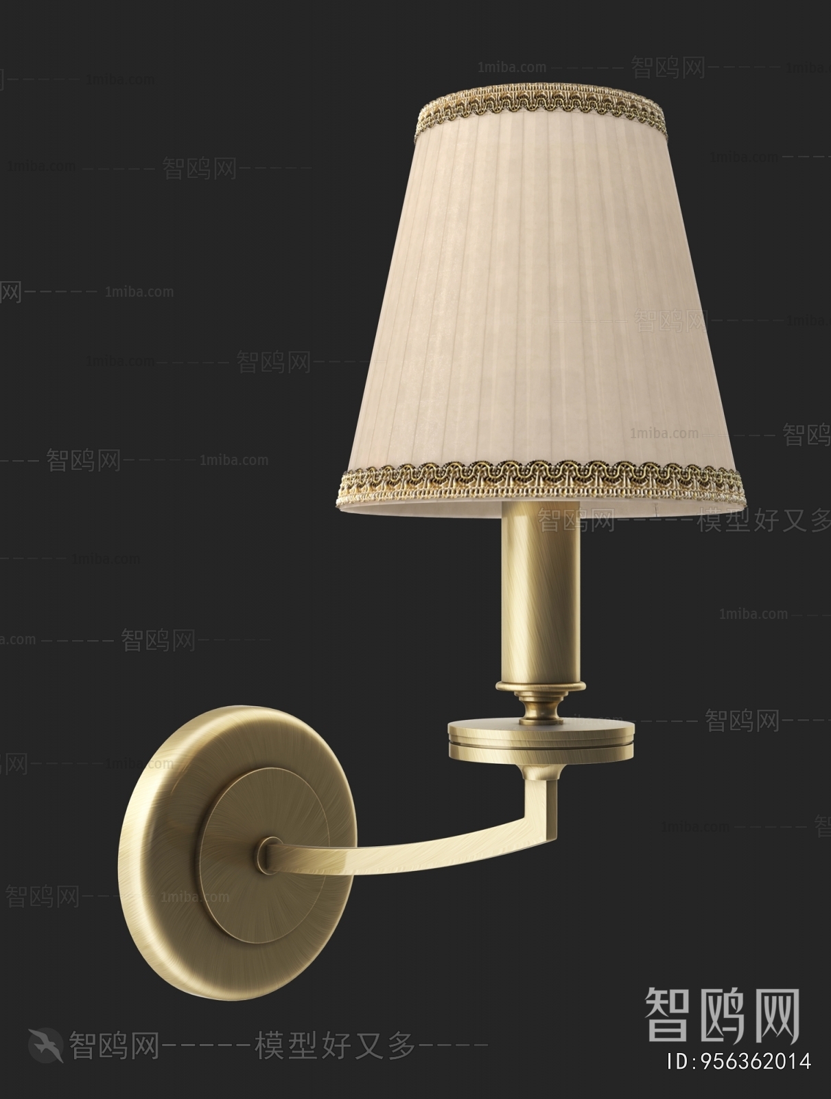 Modern Wall Lamp