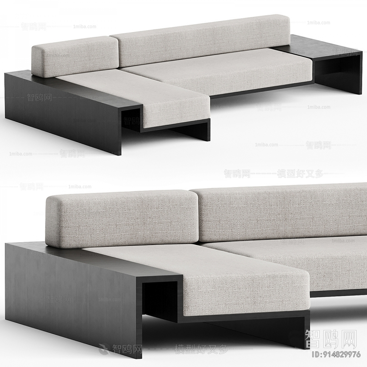 Modern Corner Sofa