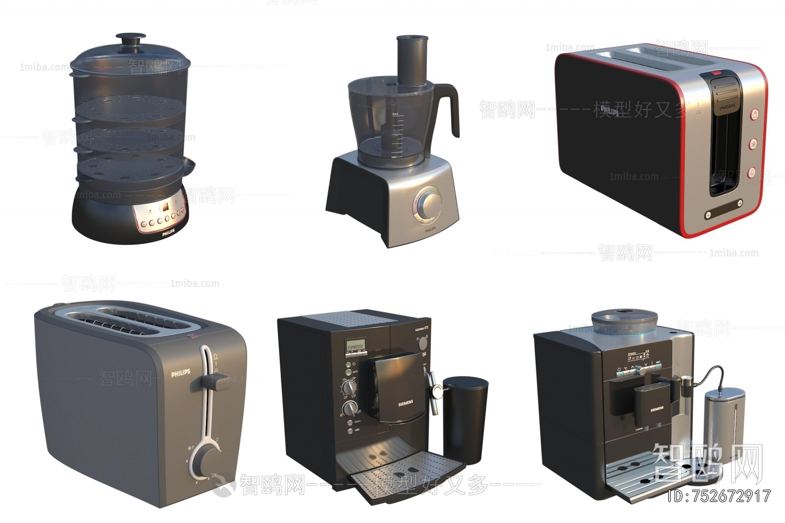 Modern Kitchen Electric Coffee Machine