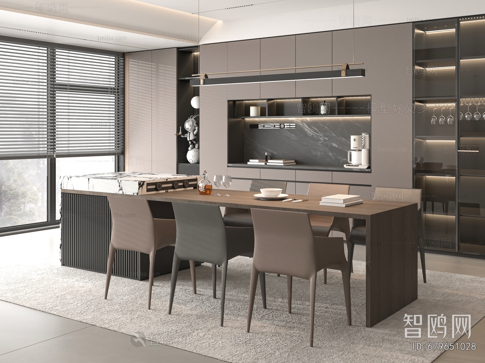 Modern Dining Room