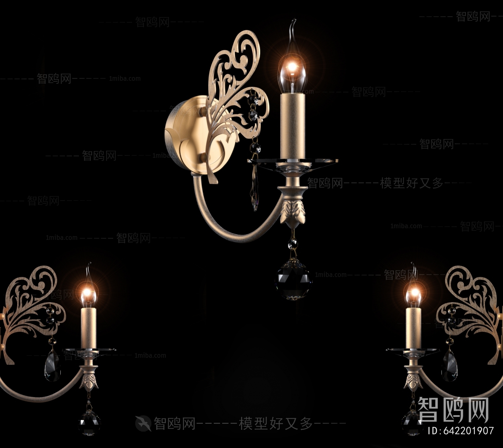 European Style Wall Lamp