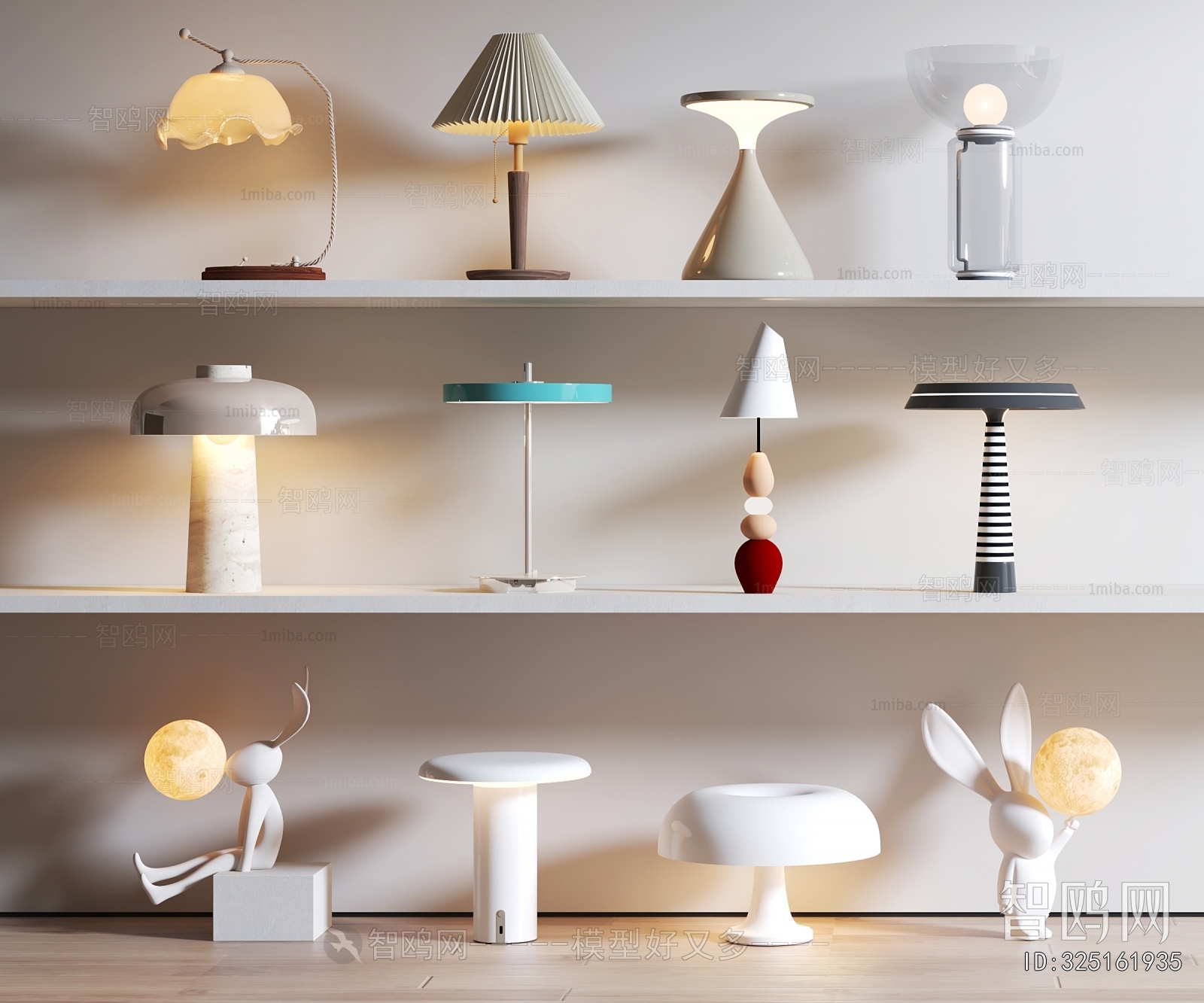 Modern Table Lamp