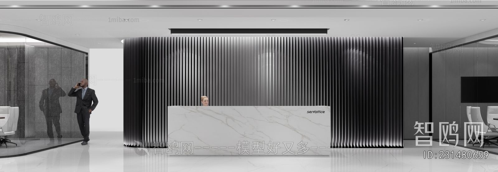 Modern Office Reception Desk