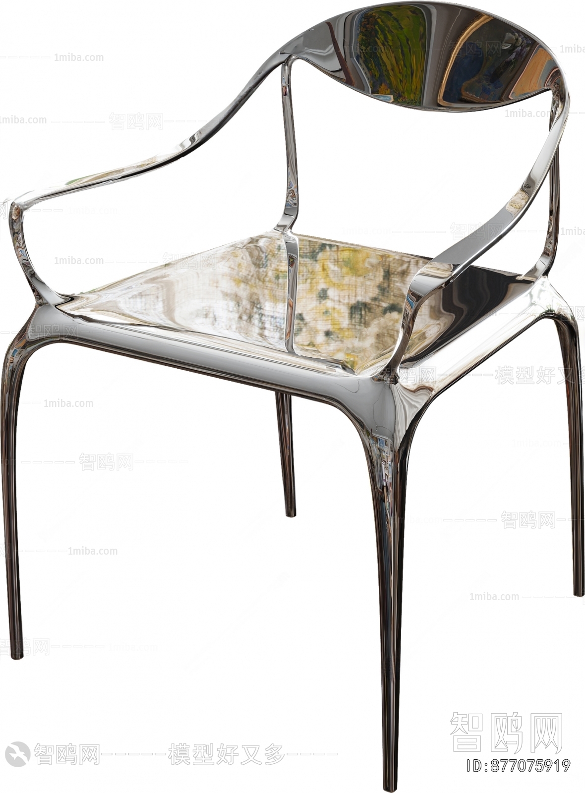 Modern Dining Chair