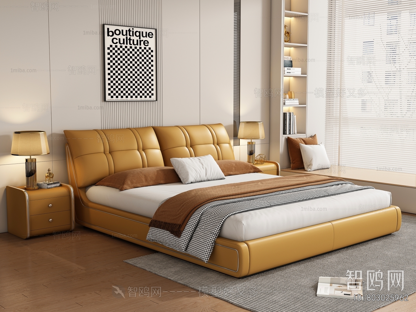 Modern Double Bed