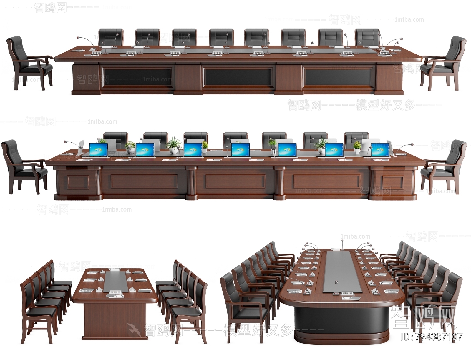 Modern Conference Table