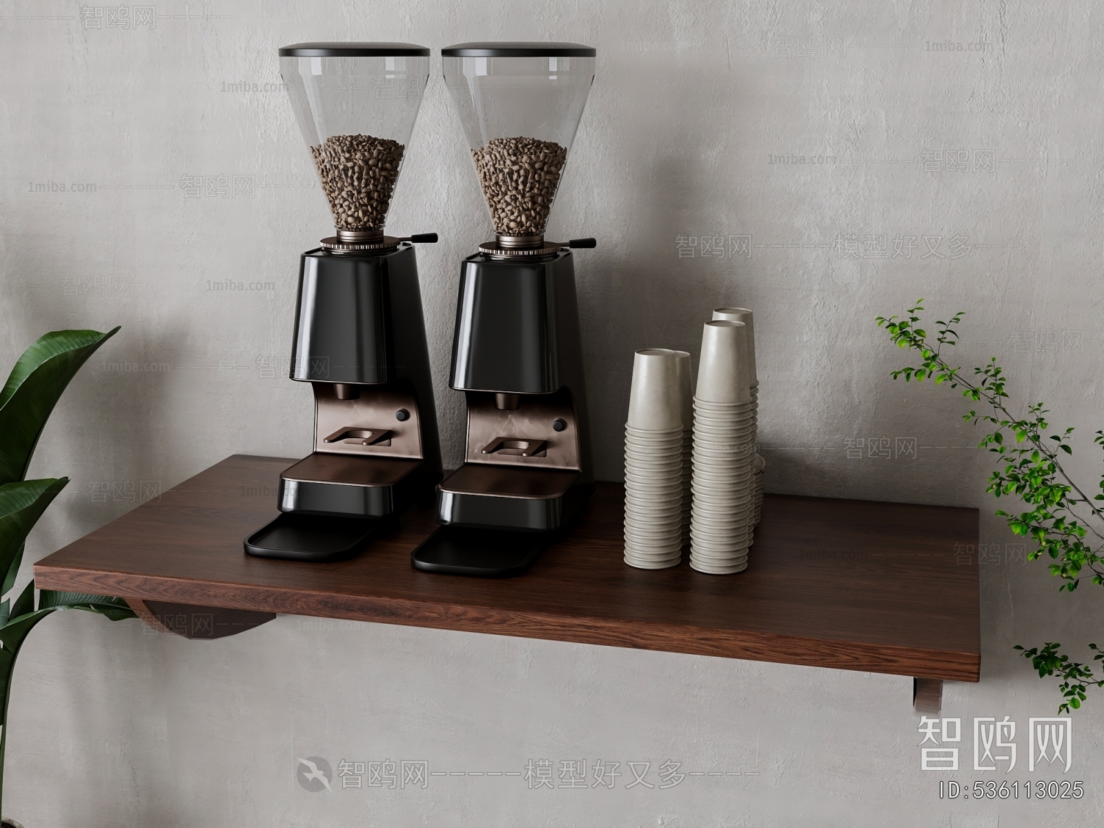 Modern Kitchen Electric Coffee Machine