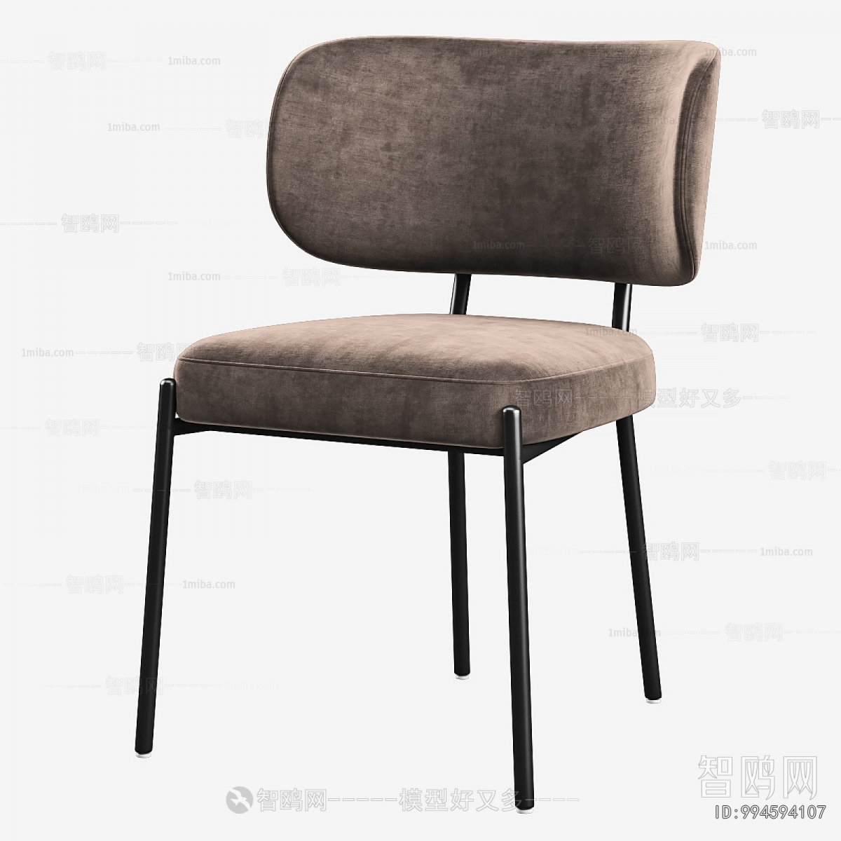 Modern Dining Chair