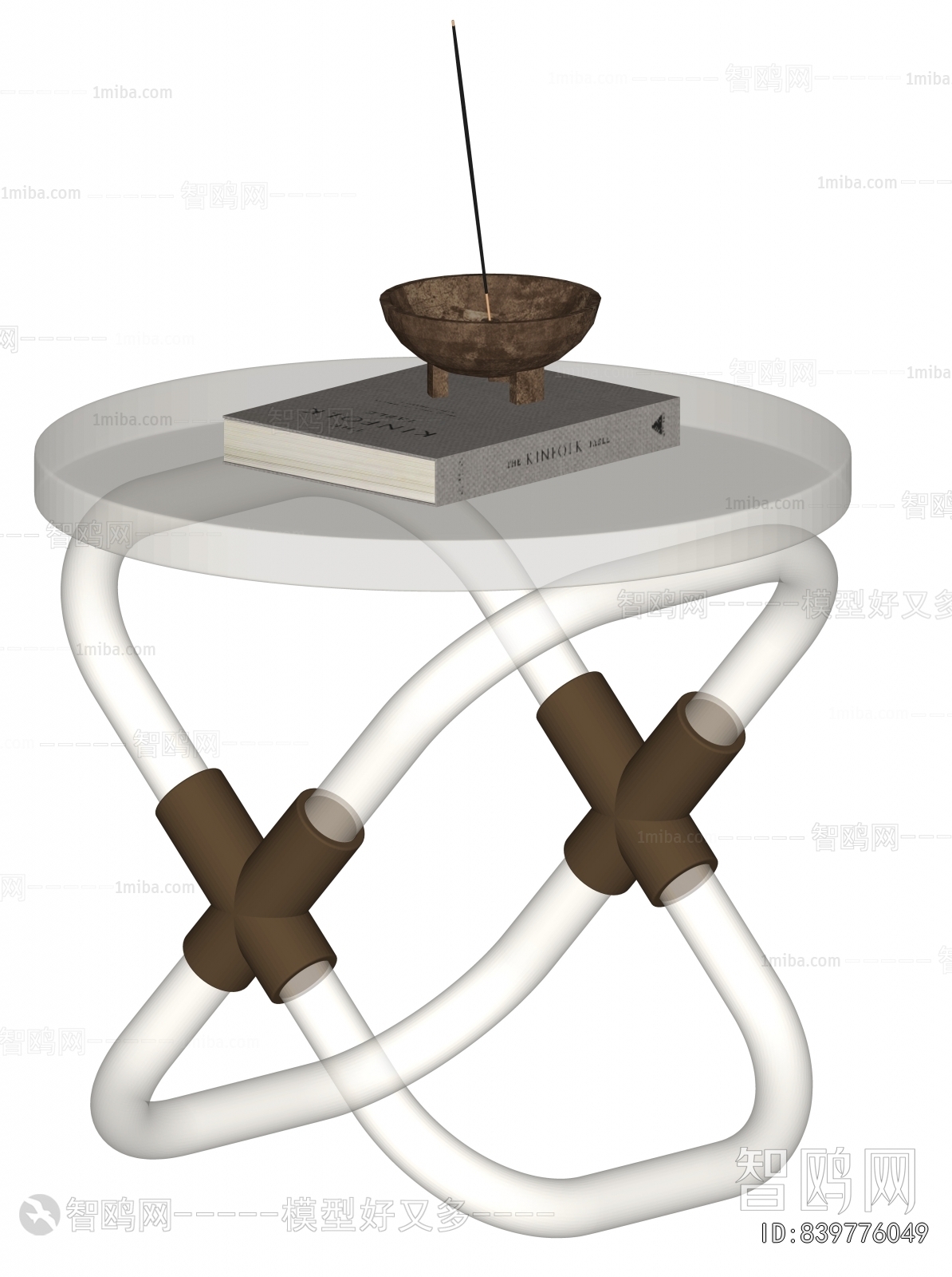 Modern Coffee Table