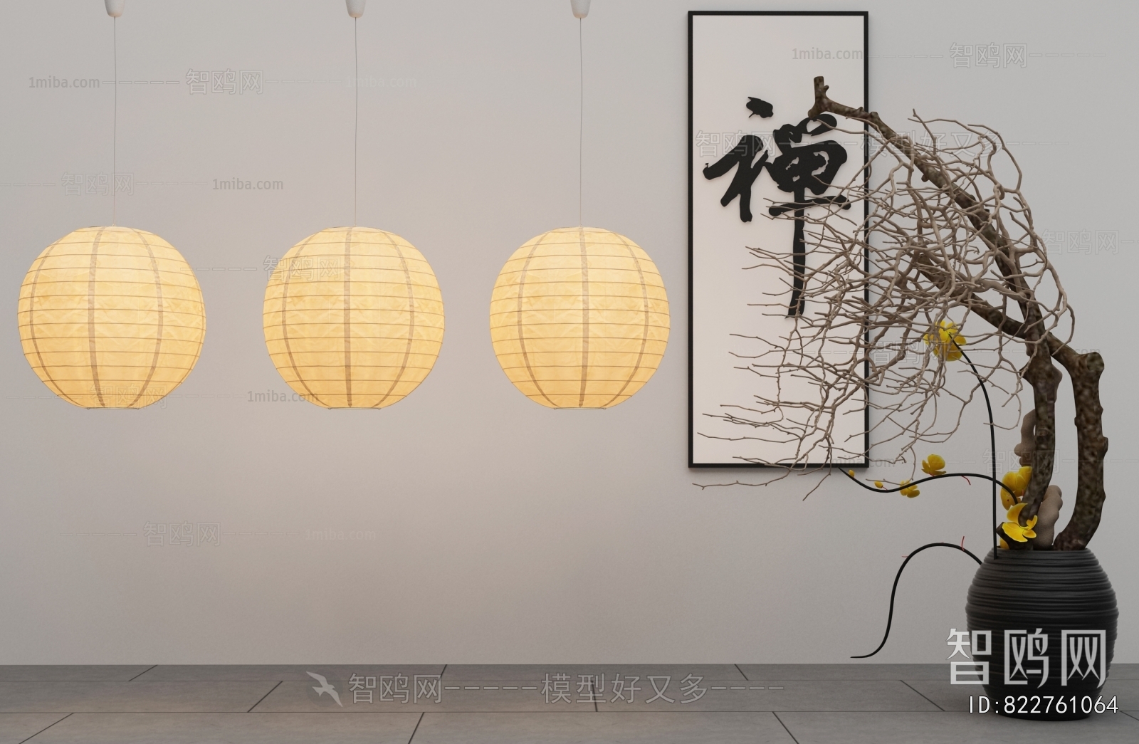 New Chinese Style Droplight