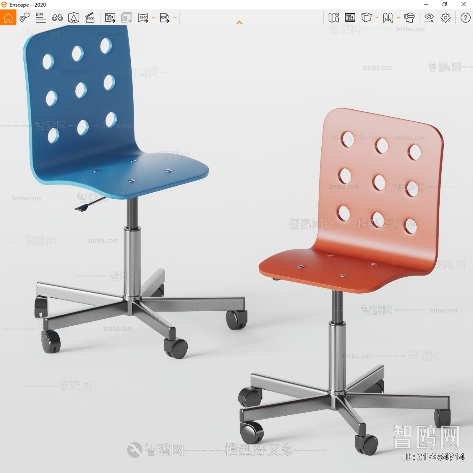 Modern Children Chair