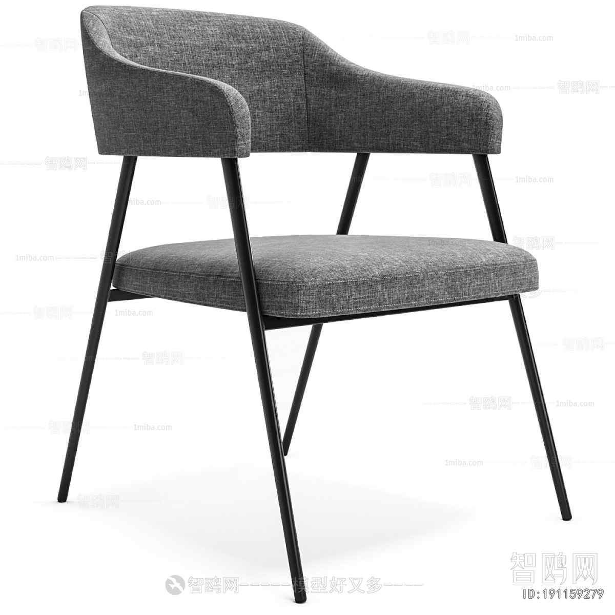 Modern Single Chair