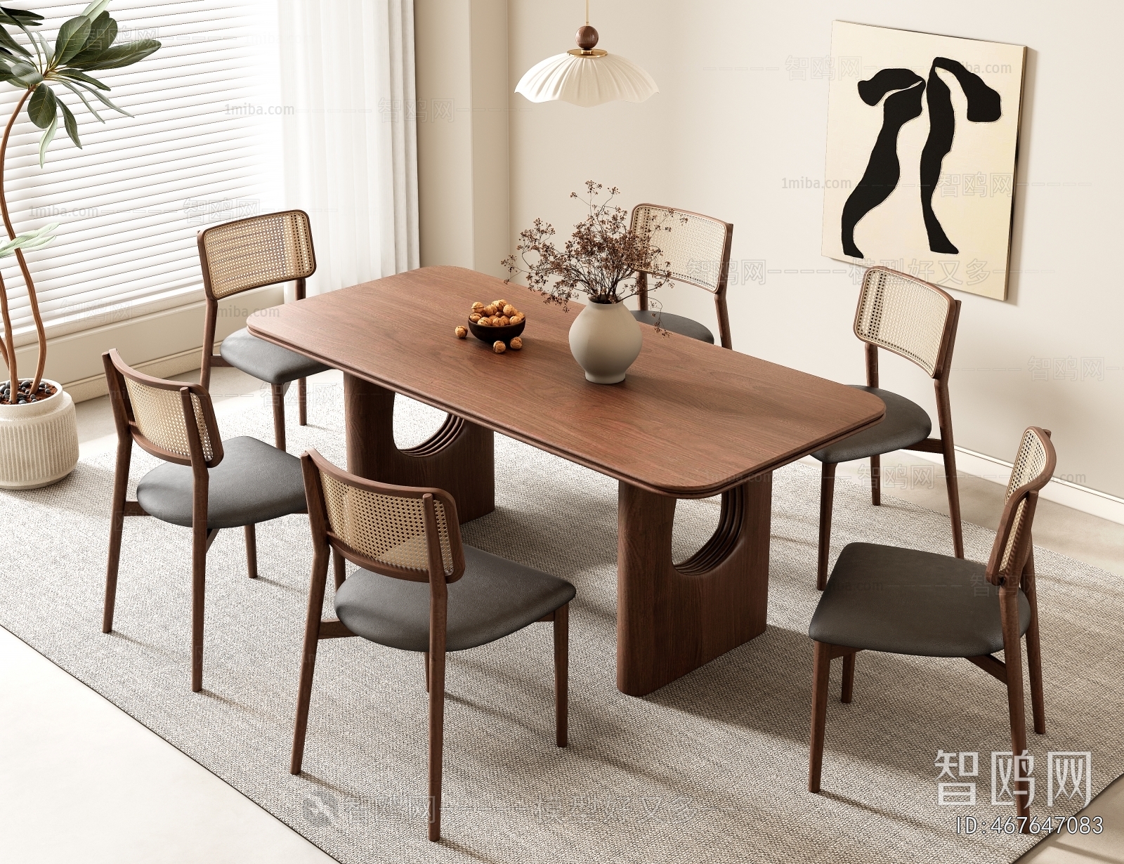 Wabi-sabi Style Dining Table And Chairs