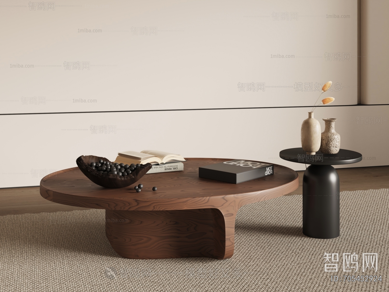 Modern Coffee Table