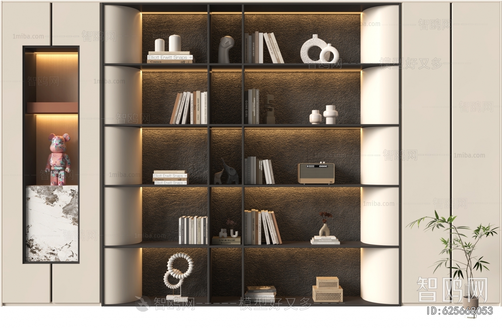 Modern Bookshelf