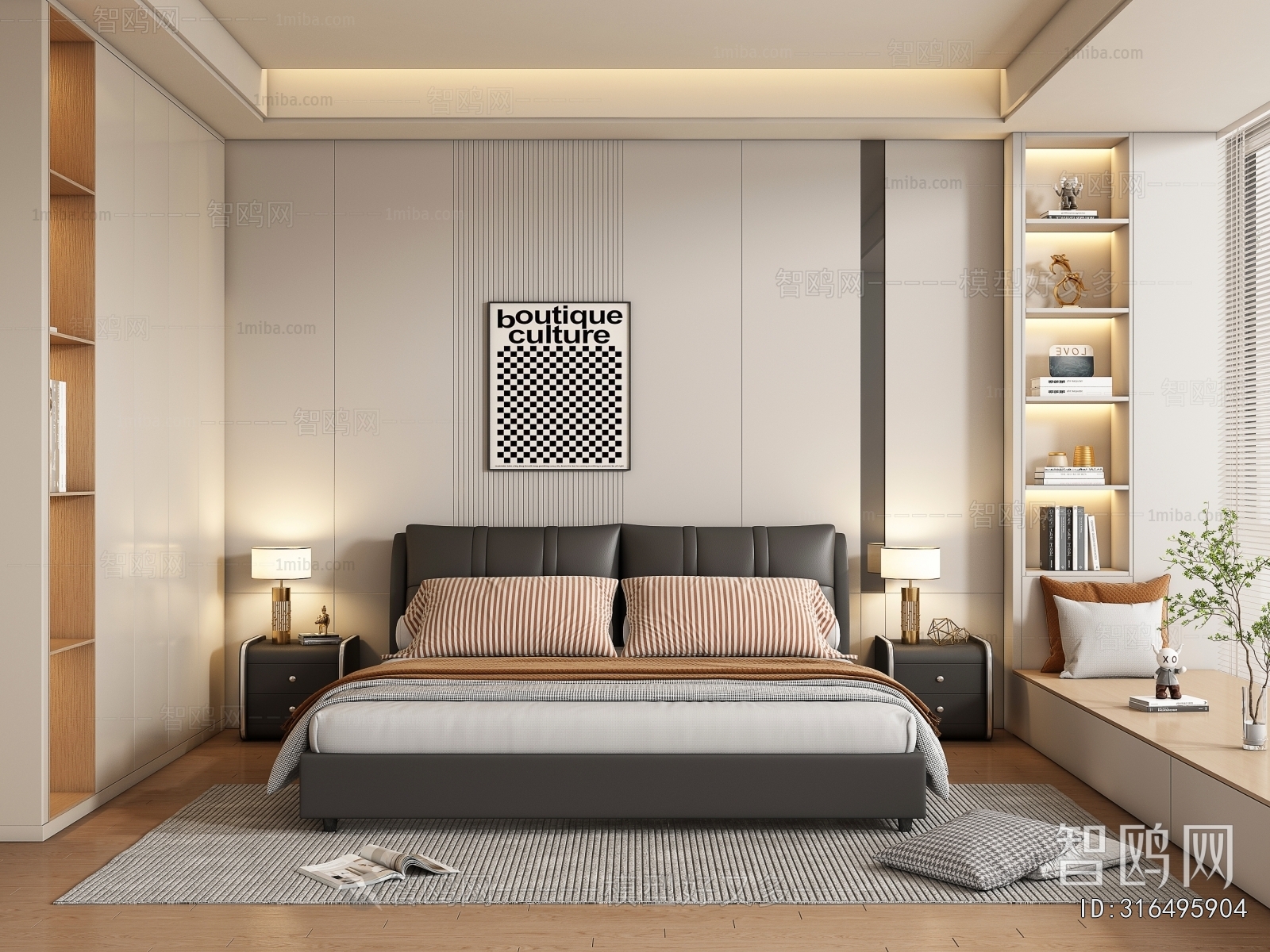 Modern Bedroom