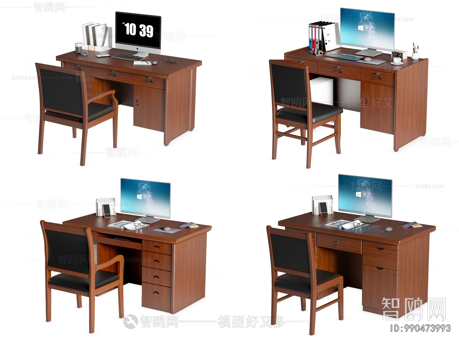 Modern Office Desk And Chair