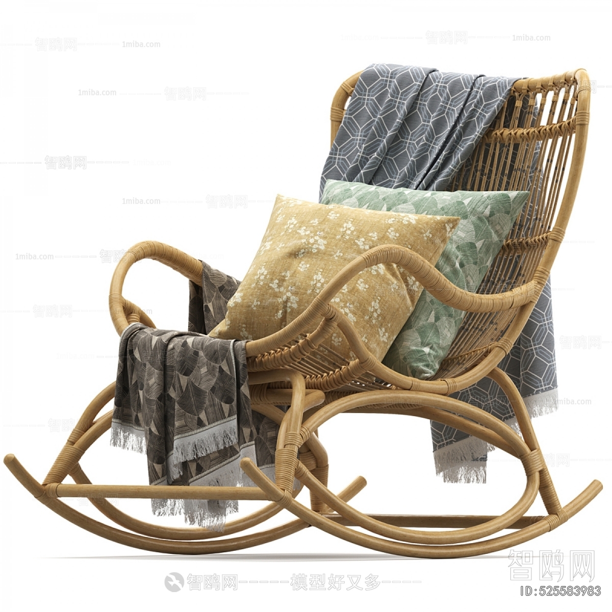 Modern Rocking Chair