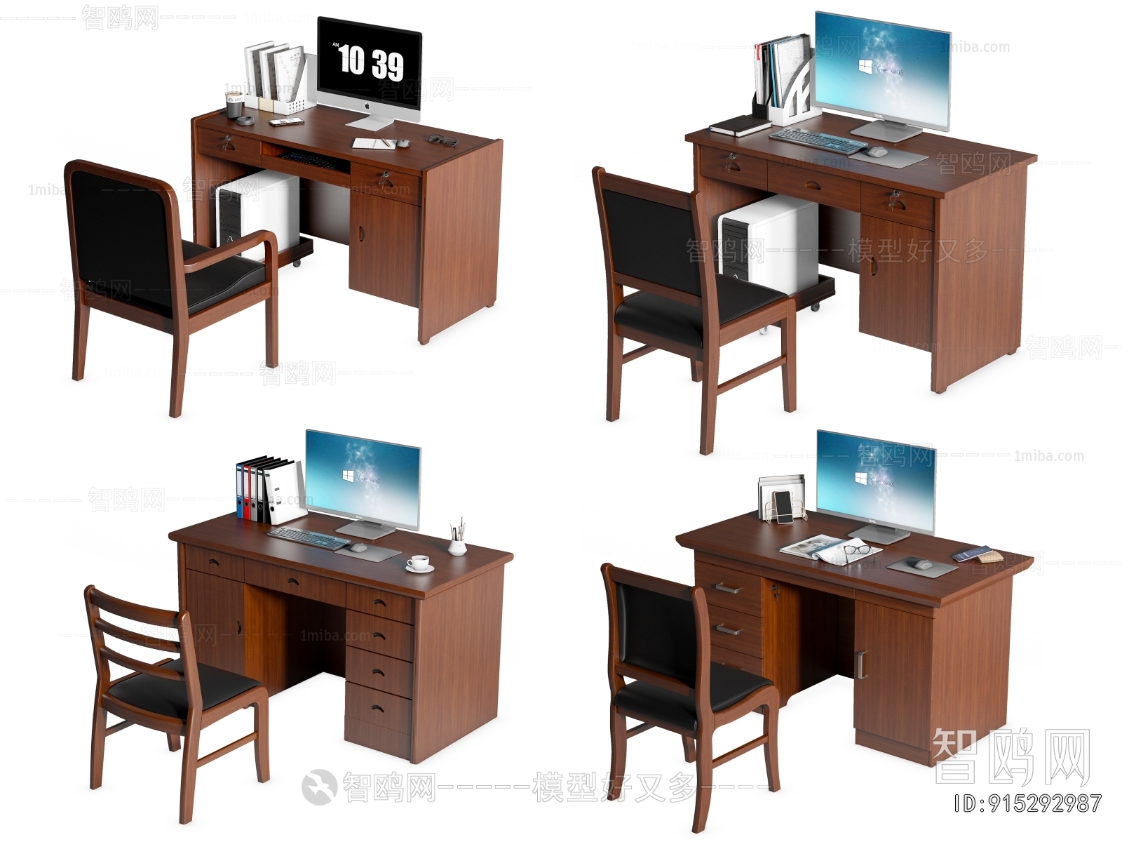 Modern Office Desk And Chair