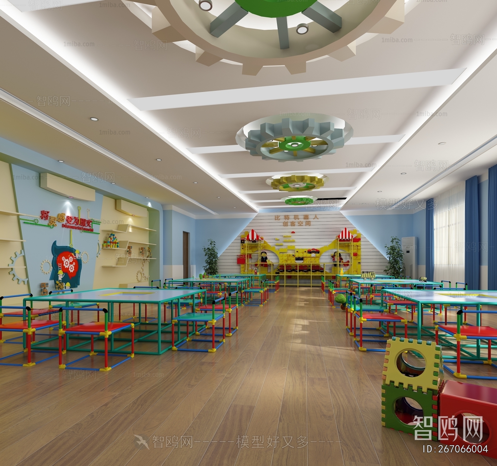 Modern Kindergarten Classrooms