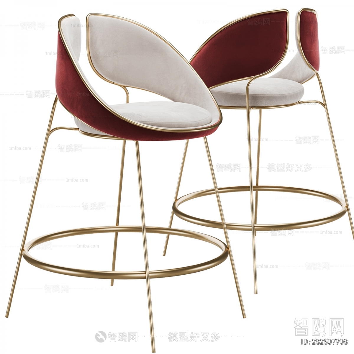 Modern Bar Chair