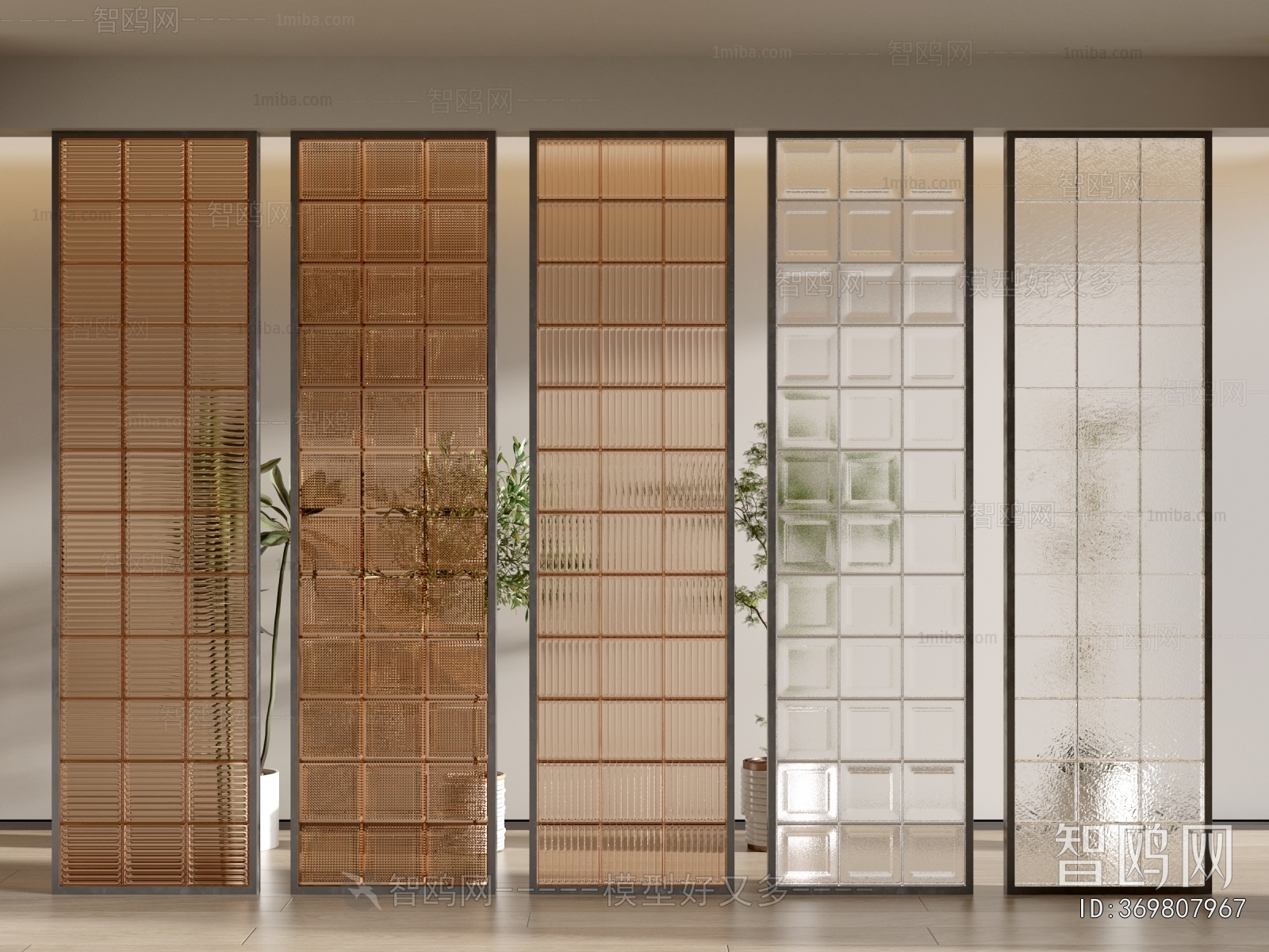 Modern Glass Screen Partition