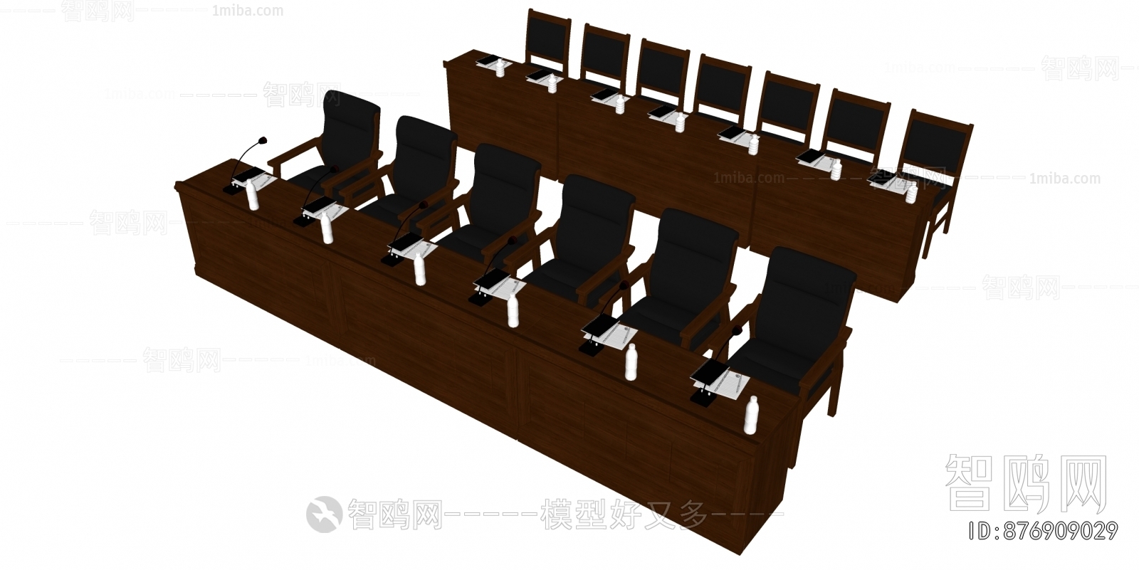 Modern Conference Table