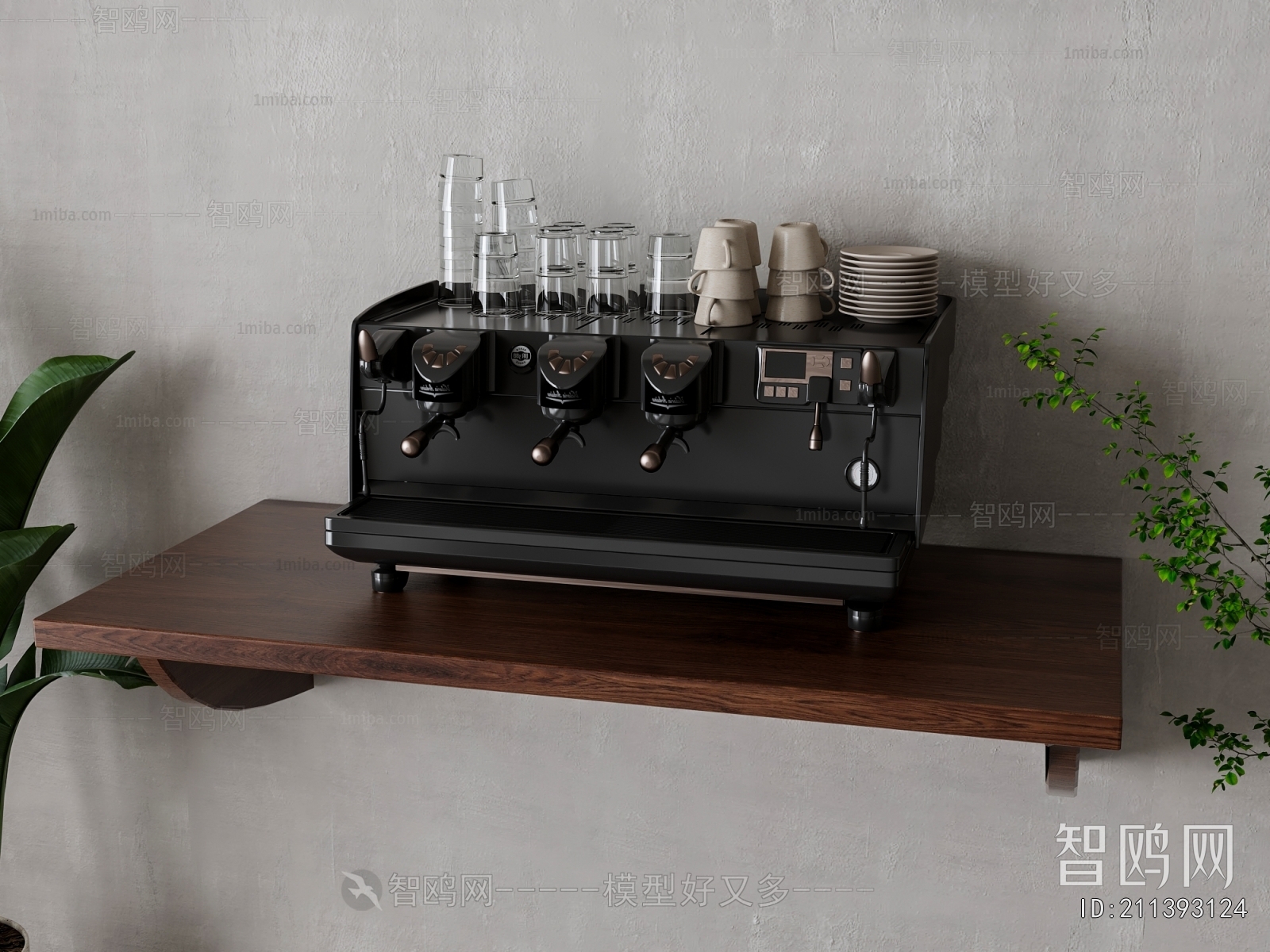 Modern Kitchen Electric Coffee Machine