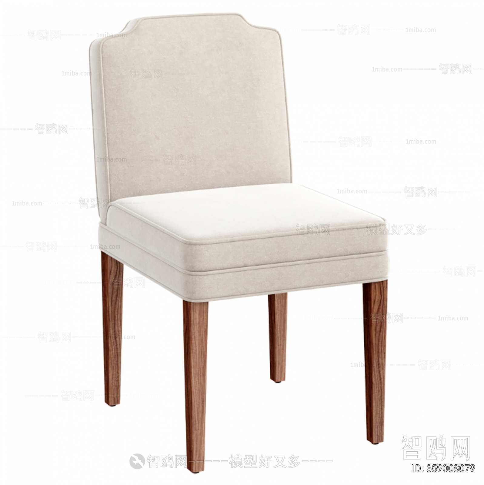 Modern Dining Chair